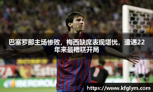 JN江南·(中国区)体育官方网站-JN SPORTS