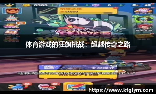 JN江南体育官网