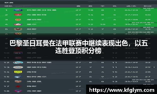JN江南体育平台