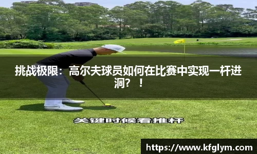 JN江南·(中国区)体育官方网站-JN SPORTS