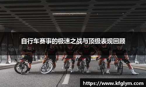 JN江南体育平台