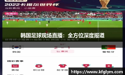 JN江南体育