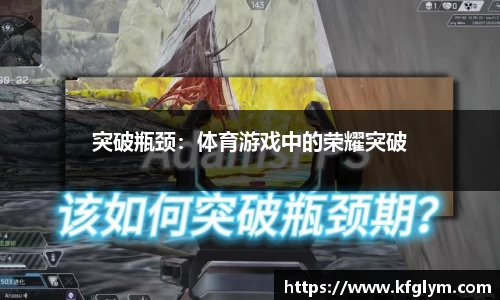 JN江南体育官网