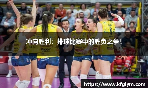 JN江南体育