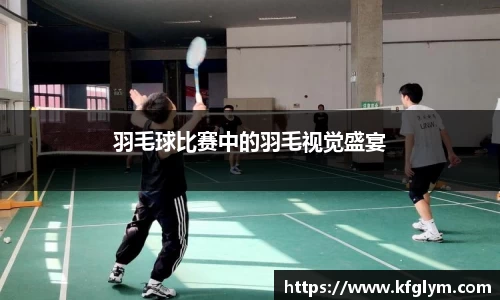 JN江南体育官网