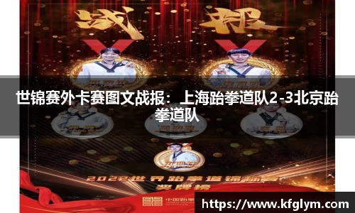JN江南体育官网