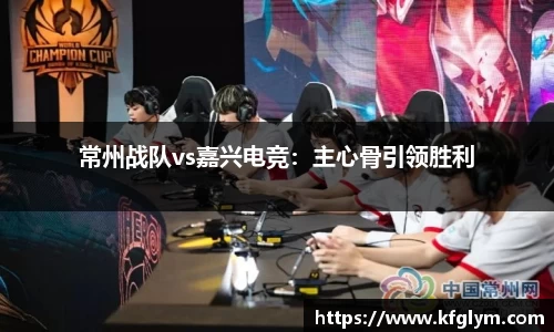 JN江南体育官网