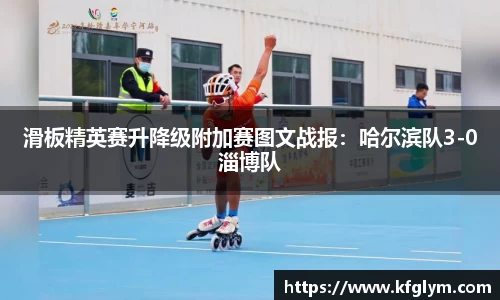 JN江南体育官网