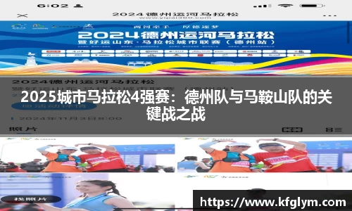 JN江南·(中国区)体育官方网站-JN SPORTS