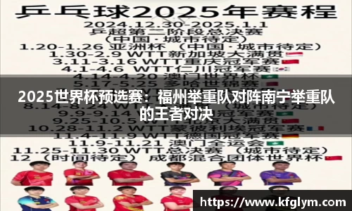 JN江南体育