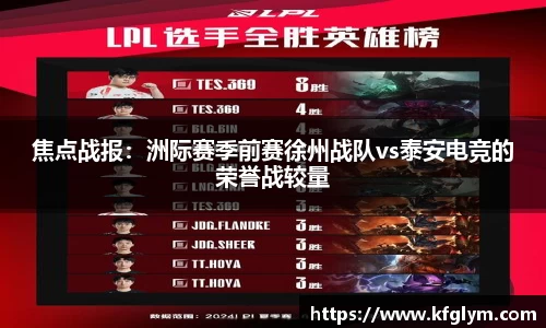 JN江南体育平台
