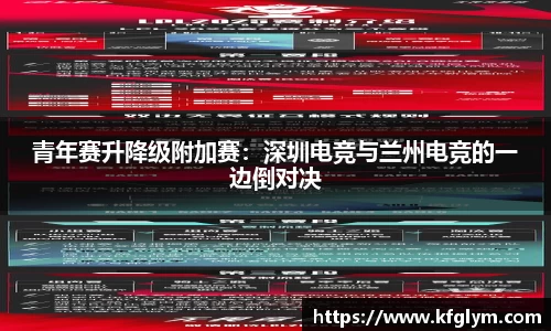 JN江南·(中国区)体育官方网站-JN SPORTS