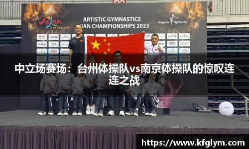 JN江南体育