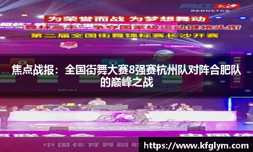 JN江南体育官网