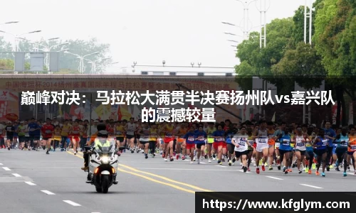 JN江南体育平台
