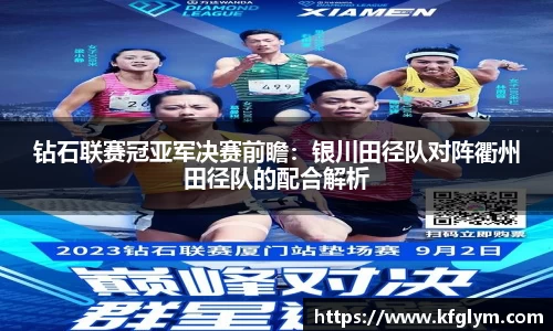 JN江南体育平台