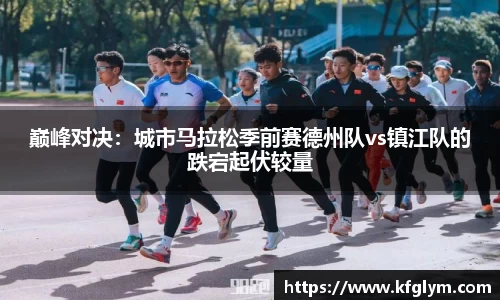 JN江南体育