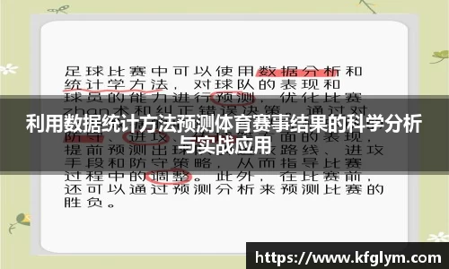 JN江南·(中国区)体育官方网站-JN SPORTS