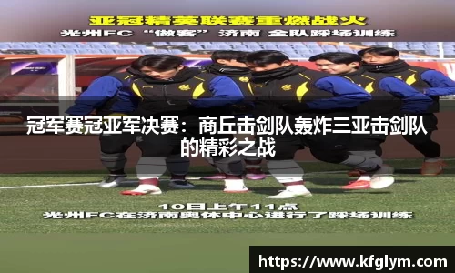 JN江南体育平台