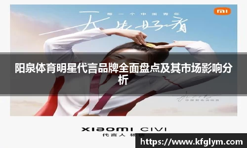 JN江南体育平台