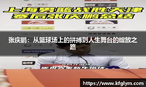 JN江南·(中国区)体育官方网站-JN SPORTS