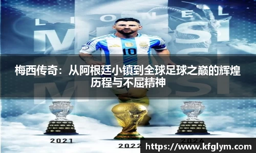 JN江南·(中国区)体育官方网站-JN SPORTS