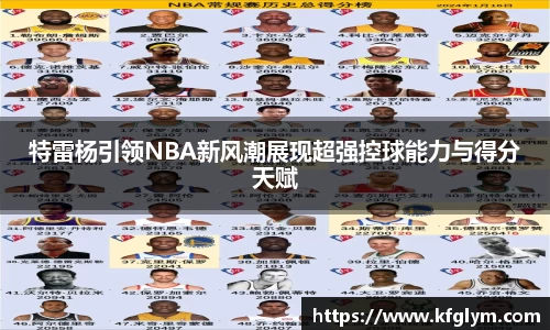 JN江南·(中国区)体育官方网站-JN SPORTS