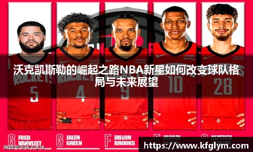 JN江南·(中国区)体育官方网站-JN SPORTS
